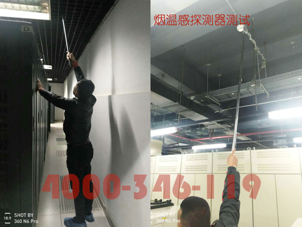 給大廈消防檢測(cè)，檢測(cè)過(guò)程中會(huì)有哪些問(wèn)題