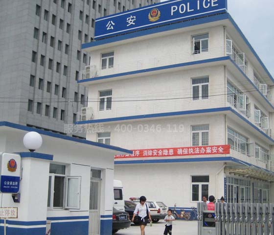 公安局氣滅安裝、消防改造