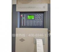 消防維保報(bào)告如何編寫(xiě)？